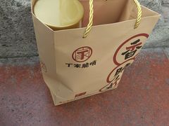 -丁家脆哨(民生路店)