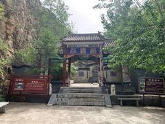 -圣莲山风景区