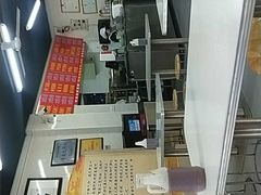 -劈柴院锅贴(沈阳路店)