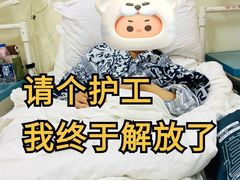 -复旦大学附属肿瘤医院(徐汇院区)