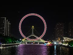 -天津之眼摩天轮