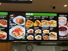 -魏家凉皮(翟营南大街店)