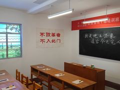 -招商局历史博物馆