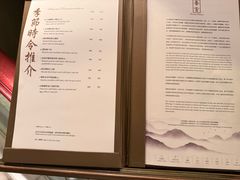 -香宫(九龙香格里拉店)