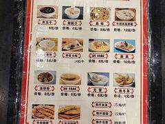 -杜记甜食(大众巷店)