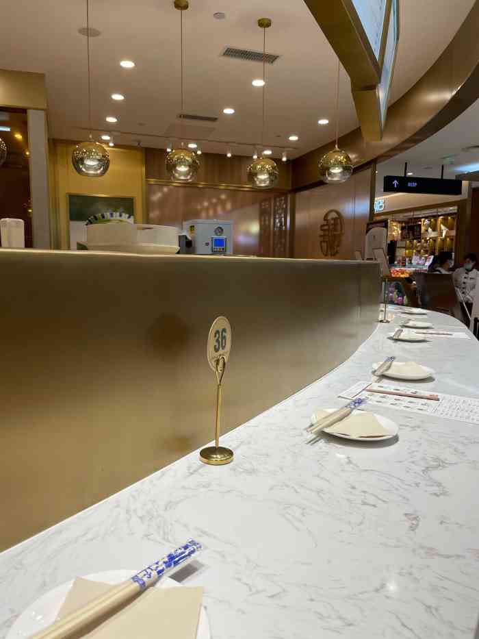 金玡居(海信广场店)