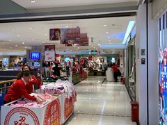 -宝大祥青少年儿童购物中心(南京东路店)