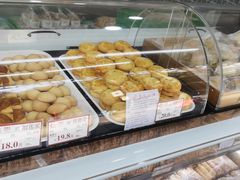 -闻酥园(青羊区文殊坊店)