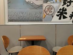 -真功夫(北京西站店)