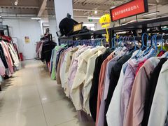 -探路者工厂店(宏福科技园店)