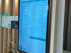 -麦悠悠·SPA·推拿(沈杜公路地铁站店)