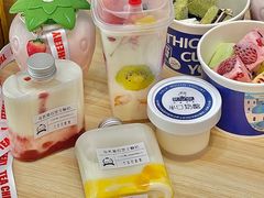 -白色日记·手作酸奶(麦凯乐店)