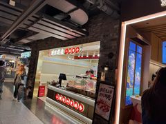 -琦王花生(南翔印象城店)