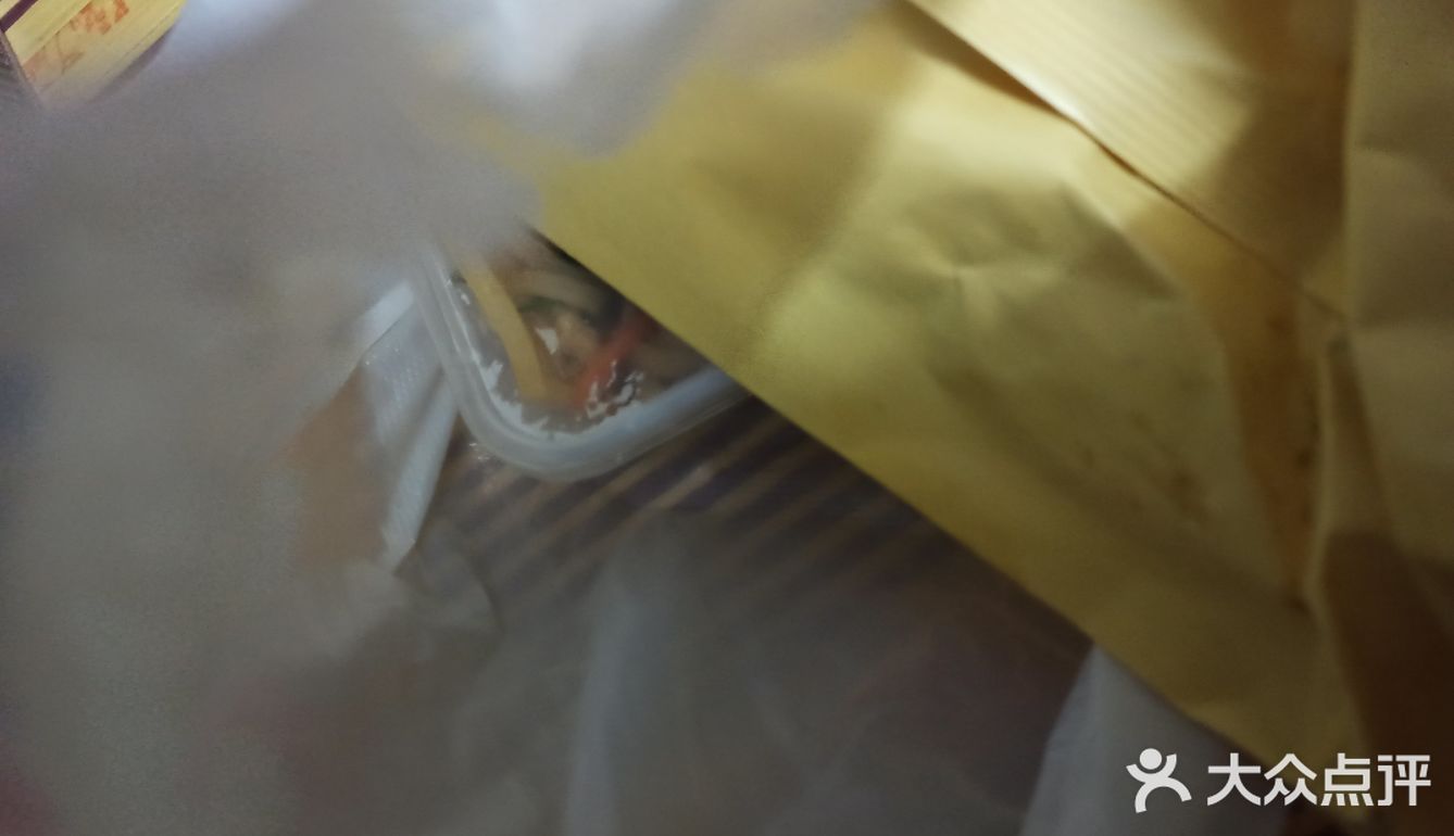 我是定的外卖，感觉还是不错的价格还是可以接受的