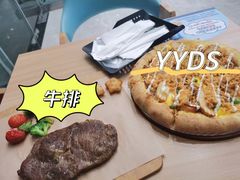 -达美乐比萨(深圳广夏路店)