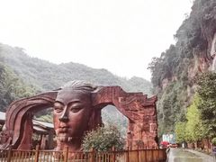 -赤水丹霞旅游区·大瀑布