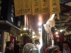 -半藏居酒屋(香港花园店)