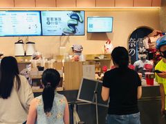 -奈雪的茶(金华永盛店)