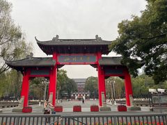 -成都武侯祠博物馆