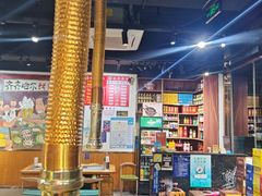 -鹤之乡·齐齐哈尔烤肉·非遗(秋涛路店)