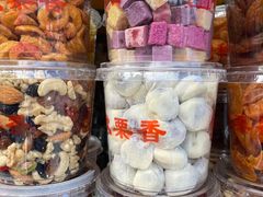 -秋栗香(地安门店)