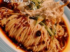 -俭寨大盘鸡·缸子肉·小公鸡·新疆菜(云通店)