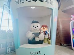 -抱抱地球咖啡馆(国家海洋博物馆店)