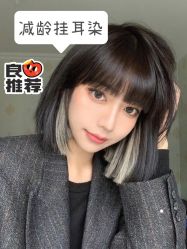 -MOVAN HAIR莫凡匠人发型屋