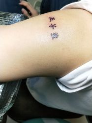 -长沙纹身·龙堂刺青·三土师傅的店