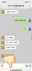 -大宇叔叔儿童摄影