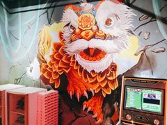 -撸小妖(六里桥总店)