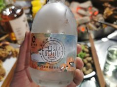 -喷火龙西昌火盆烧烤(泸州总店)