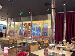 -伊茉家的烤肉店(勒泰中心店)