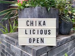 -Chikalicious(新天地店)