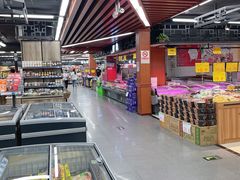 -超市发(北京人家店)