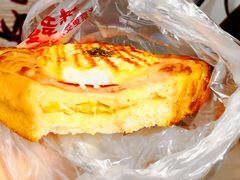 -味多美蛋糕(六道口店)
