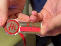 -海底捞火锅(金山路店)