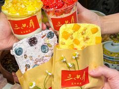 -三只耳火锅(宽窄巷子店)