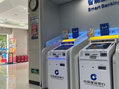 -中国建设银行(深圳莲花山支行)