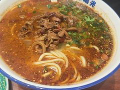 -东大桥小国抻面烧烤(长通路店)