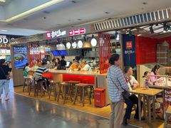 -西北杂粮筐凉皮大王(环球中心店)