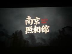 -银泰百货(厦门国贸中心店)