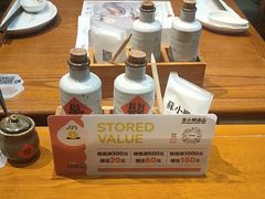 -苏小柳手作点心(控江旭辉分院)