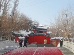 -水磨沟公园