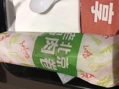 -肯德基(院桥奥特莱斯店)