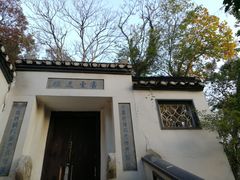 -南山风景名胜区