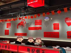 -熊记虾王·小龙虾(东晓南店)