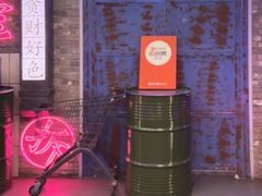-关你鬼室大型密室逃脱(佛山创意园店)