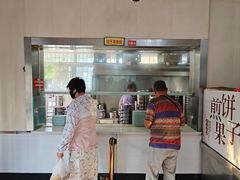 -奕宏饺子楼(朱庄小区店)