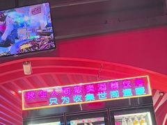 -庆峰龙虾烧烤(合肥一店)